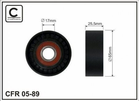 0589 CAFFARO Ролик паска приводного VW 1.6FSI 03- (65X17X25,5)