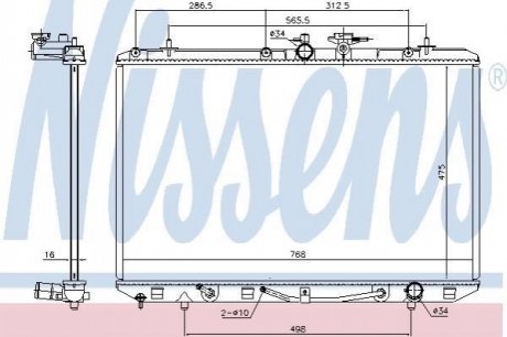 646927 Nissens Радиатор охолодження