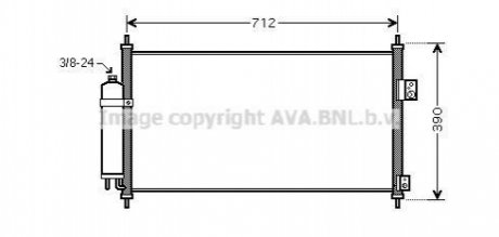 DN5263D AVA Cooling Systems Радиатор кодиціонера