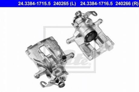 Супорт гальмівний 24338417165