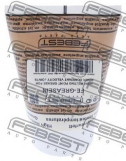 FEGREASEIN FEBEST Смазка шРУС 100г