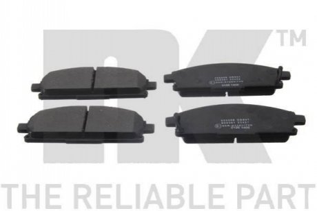 Колодки гальмівні 222256