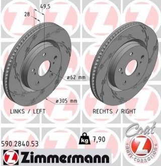 590.2840.53 Otto Zimmermann GmbH Диск гальмівний