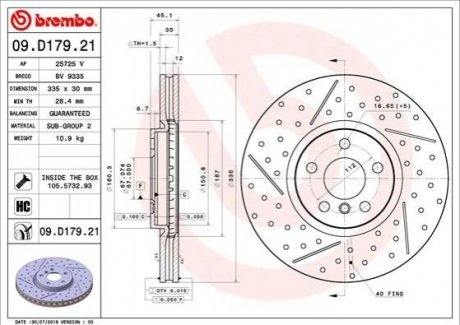 09.D179.21 Brembo Гальмівний диск