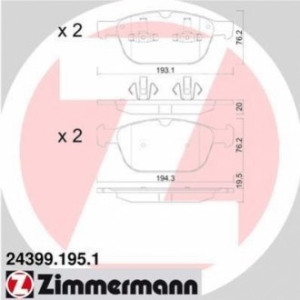 243991951 Otto Zimmermann GmbH Колодки гальмівні дискові, к-кт