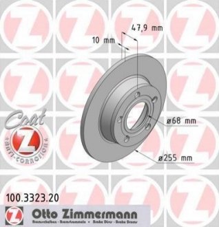 100332320 Otto Zimmermann GmbH Диск гальмівний задній Coat Z