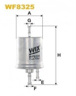 WF8325 WIXFILTRON Фільтр паливний