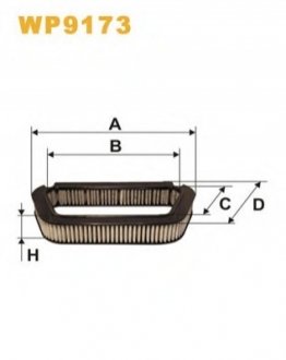 WP9173 WIXFILTRON Фільтр салону