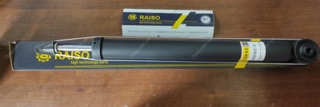 RS556273 RAISO Амортизатор задній Golf IV Variant 98-/Octavia Combi 98- (газ)