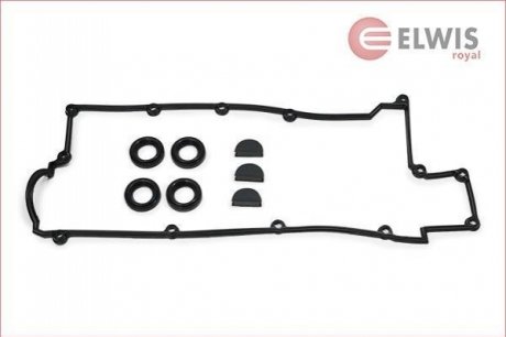 9132013 Elwis Royal Комплект прокладок клапанної кришки