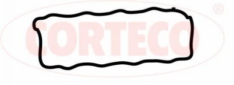 Прокладка, кришка головки циліндра 440059P