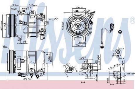 890375 Nissens Компресор кондиціонера First Fit