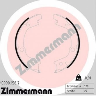 109901587 Otto Zimmermann GmbH Колодки гальмівні барабанные к-кт