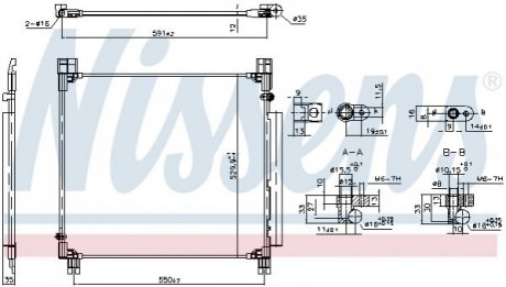 940799 Nissens Радіатор кондиціонера First Fit