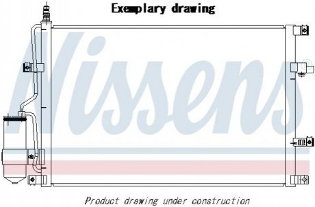 941088 Nissens Радиатор кондиціонера First Fit