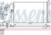 941187 Nissens Радиатор кондиціонера First Fit (фото 1)