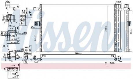 941187 Nissens Радиатор кондиціонера First Fit