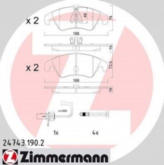 247431902 Otto Zimmermann GmbH Колодки гальмівні дискові, к-кт