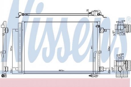 941050 Nissens Радіатор кондиціонера First Fit