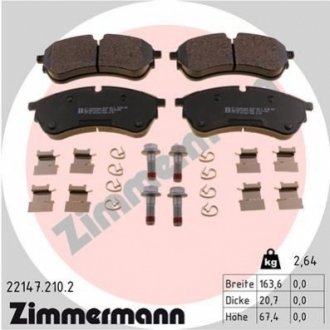 221472102 Otto Zimmermann GmbH Колодки гальмівні дискові, к-кт