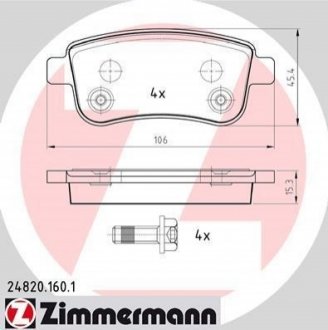 248201601 Otto Zimmermann GmbH Колодки гальмівні дискові, к-кт