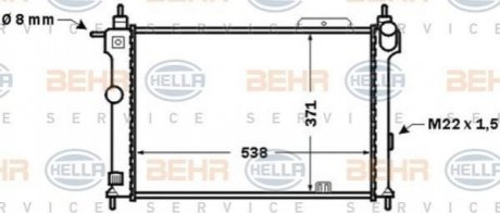 8MK376771061 Hella Радиатор системи охолодження