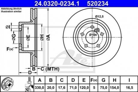 24032002341 ATE Диск гальмівний Power Disc