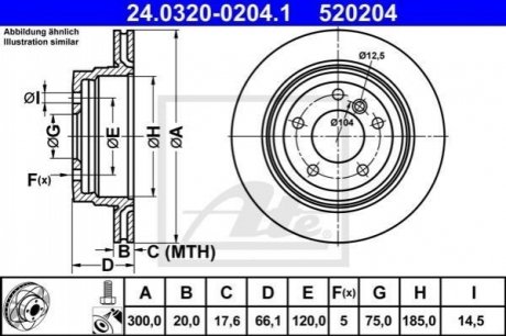 24032002041 ATE Диск гальмівний Power Disc