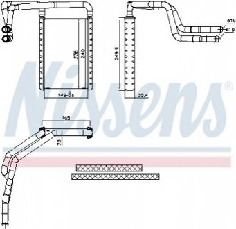 707182 Nissens Радиатор опалювача салону