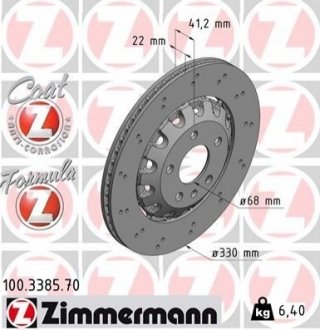 100338570 Otto Zimmermann GmbH Диск гальмівний FORMULA Z