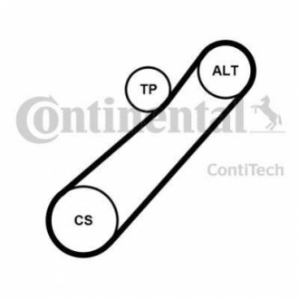 7PK880K1 Continental Комплект (ремінь+ролики)