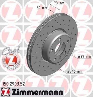 150290352 Otto Zimmermann GmbH Диск гальмівний SPORT Z