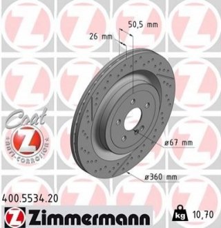 400553420 Otto Zimmermann GmbH Диск гальмівний Coat Z