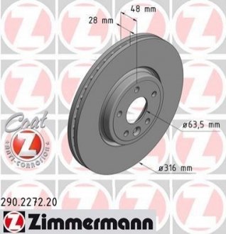 290227220 Otto Zimmermann GmbH Диск гальмівний Coat Z