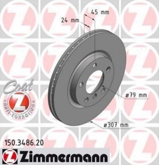 150348620 Otto Zimmermann GmbH Диск гальмівний Coat Z