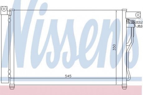 94895 Nissens Конденсатор без хладогену