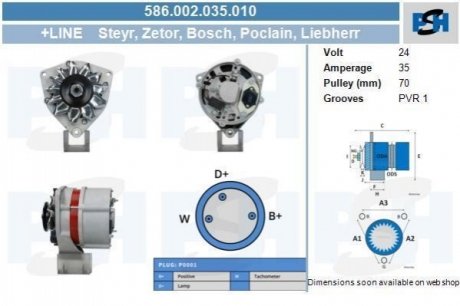 586002035010 PSH Генератор Deutz 35A