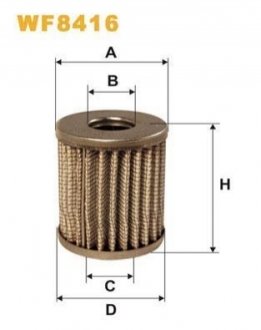 WF8416 WIXFILTRON Фільтр паливний LPG