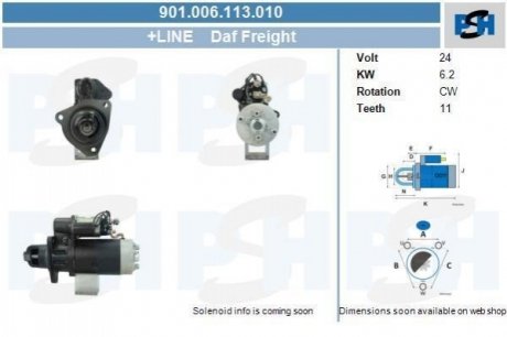 901006113010 PSH Стартер Daf 6.2 kw