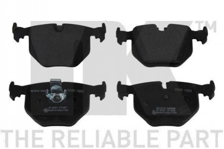 Колодки гальмівні 221518