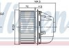87313 Nissens Вентилятор салону (фото 1)