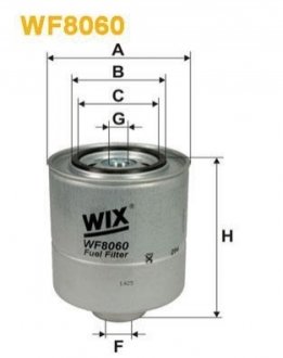 WF8060 WIXFILTRON Фільтр паливний