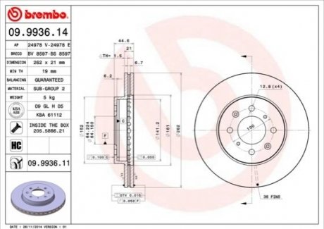 09.9936.11 Brembo Гальмівний диск