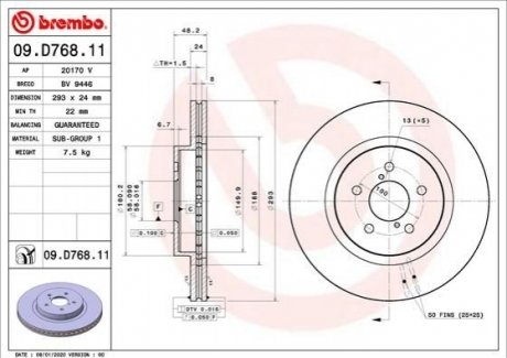 09.D768.11 Brembo Гальмівний диск