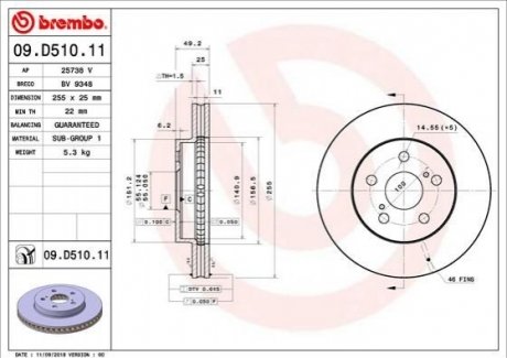 09.D510.11 Brembo Гальмівний диск