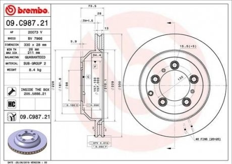 09.C987.21 Brembo Гальмівний диск