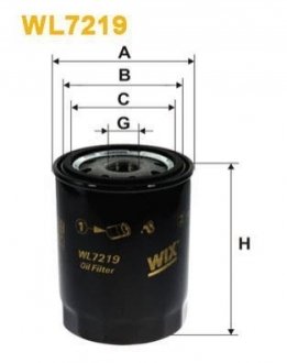 WL7219 WIXFILTRON Фільтр оливний