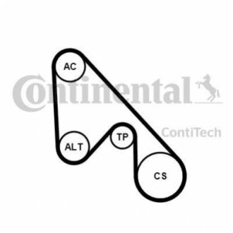 5PK1145K1 Continental Комплект ГРМ