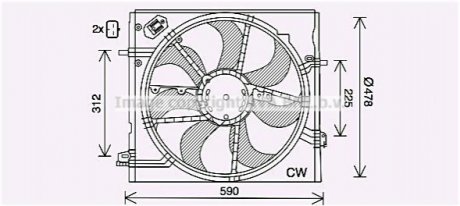 DN7536 AVA Cooling Systems Вентилятор