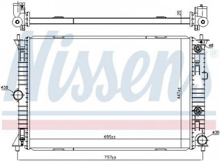 68541 Nissens Радиатор